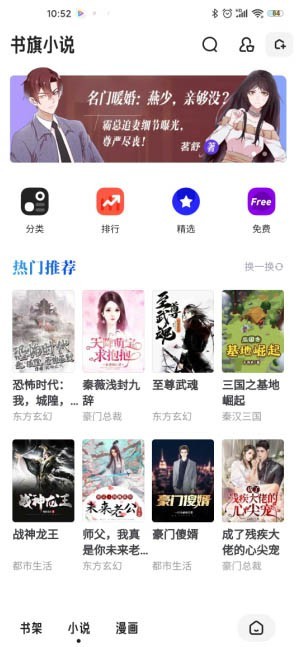 图片3