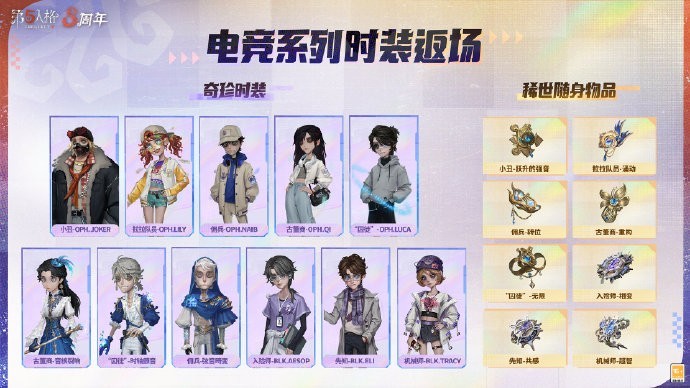 图片8