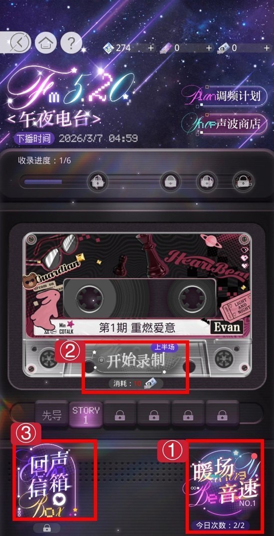 图片3