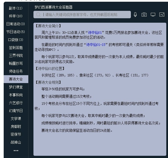 图片4
