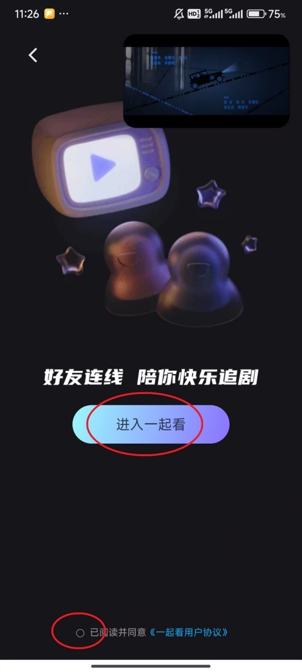 图片4