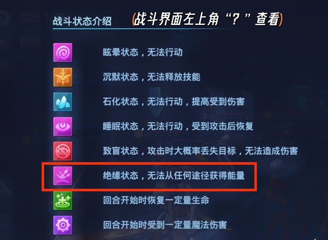 图片7
