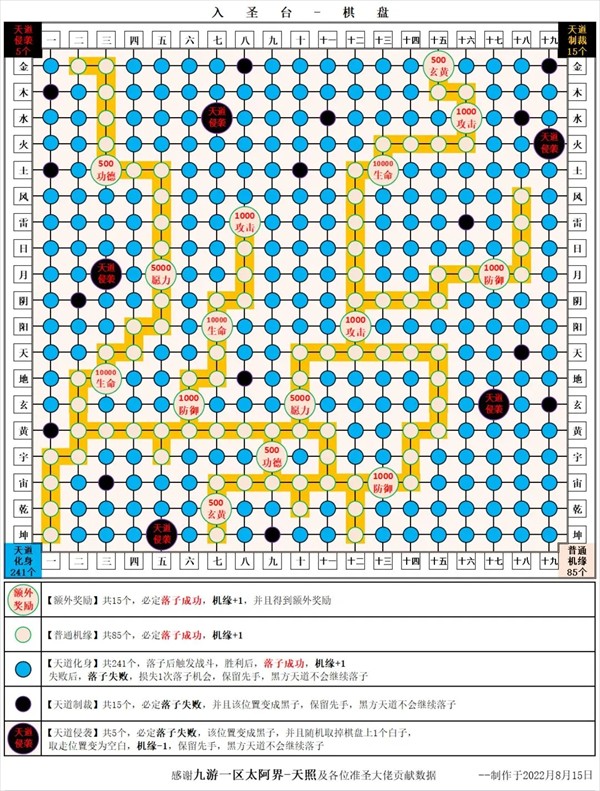 图片4