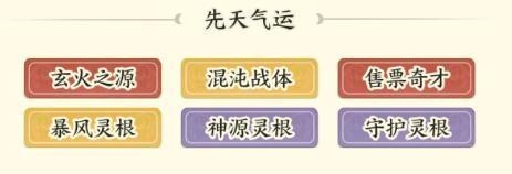 图片6