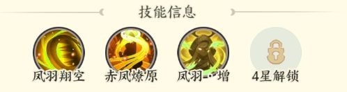 图片5