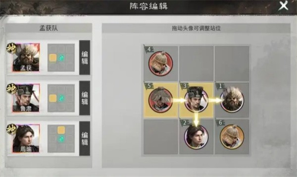 图片2