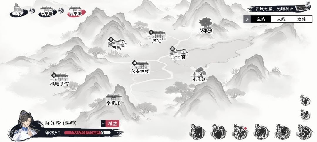 图片3