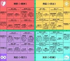 图片3