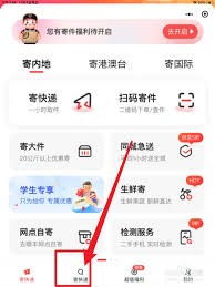 图片4