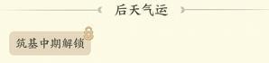 图片7