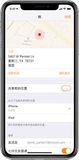 图片3
