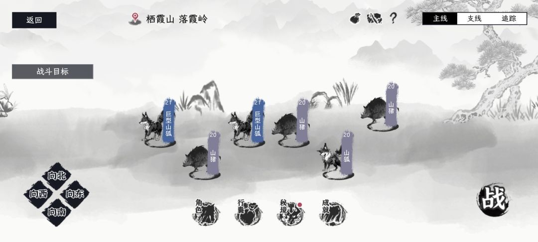 图片7