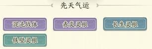 图片6