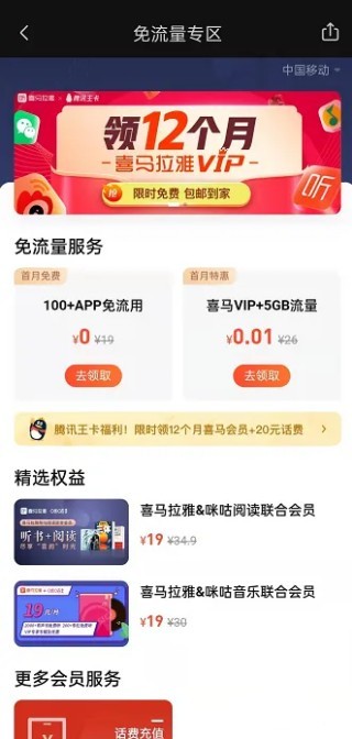图片4