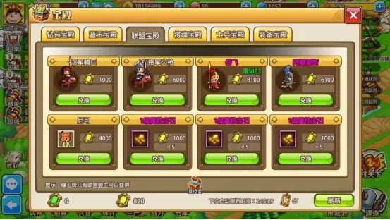 图片5