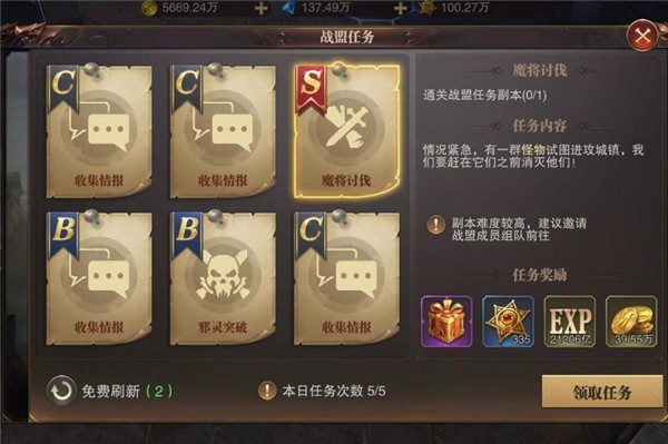 图片3