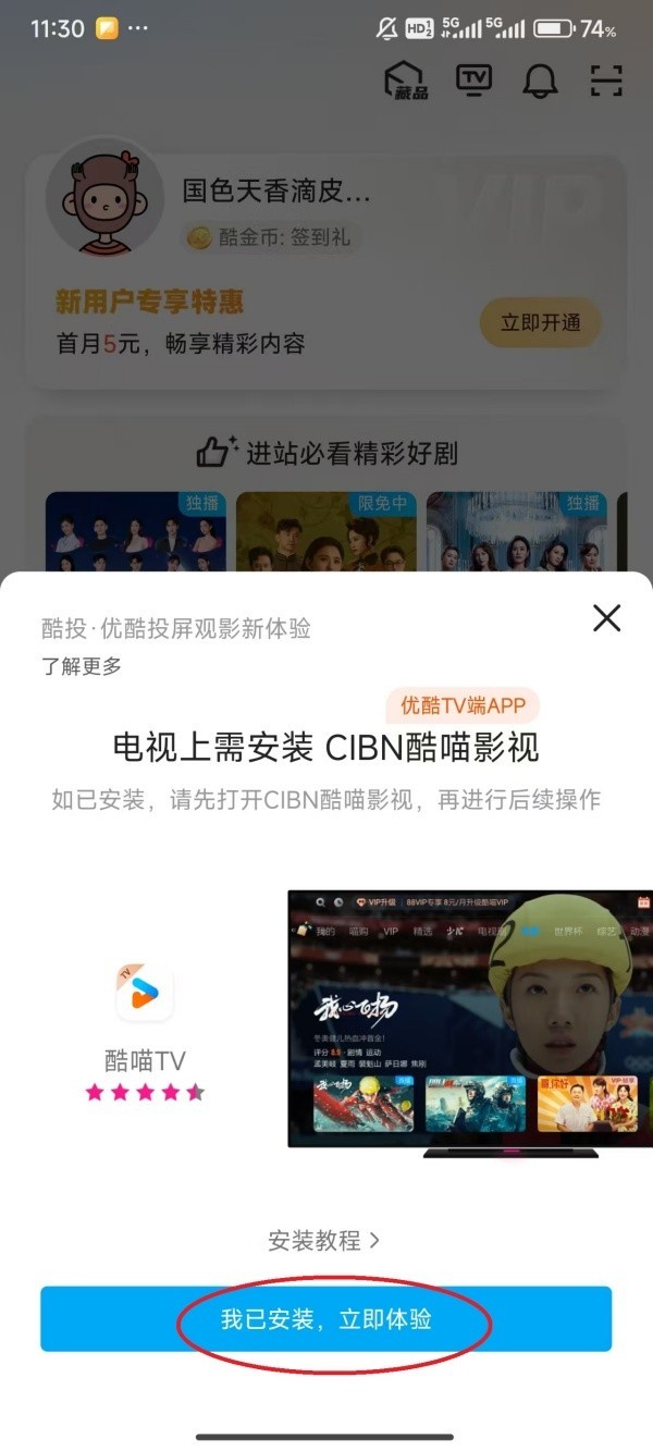 图片10