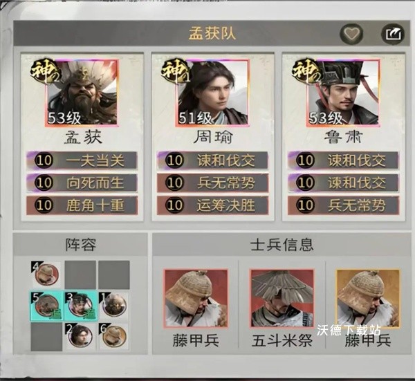 图片3