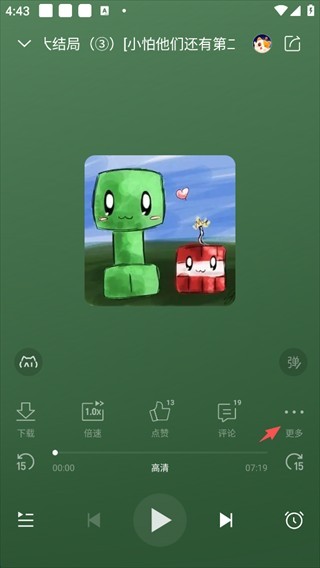 图片7
