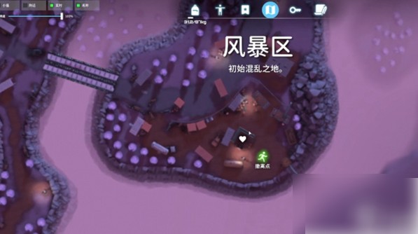 图片2