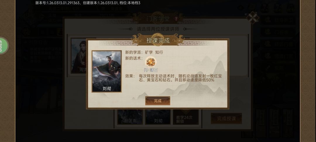 图片8