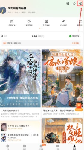 图片3