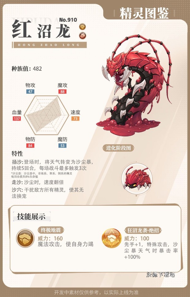 图片3