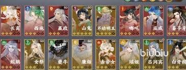 图片3