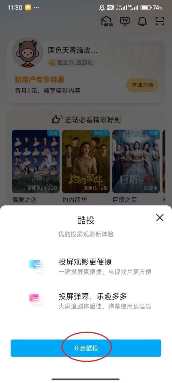图片9