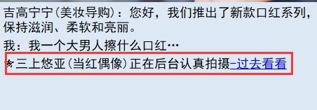 图片6
