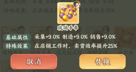 图片8