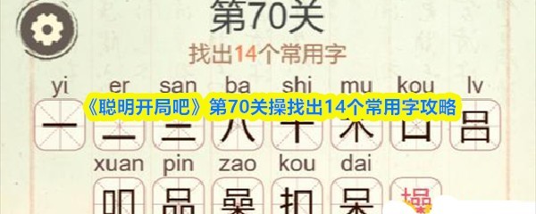图片2