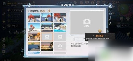 图片5