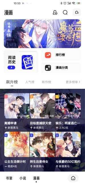 图片4