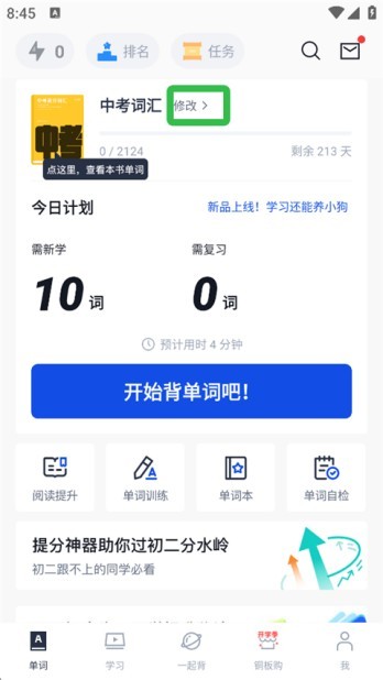 图片6