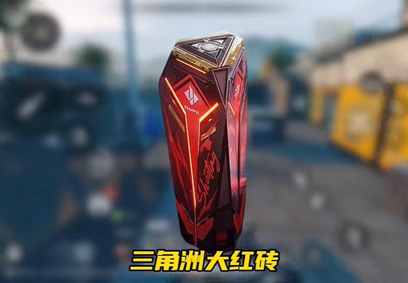 大红砖开砖模拟器使用教程