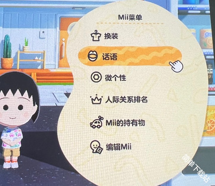 图片2