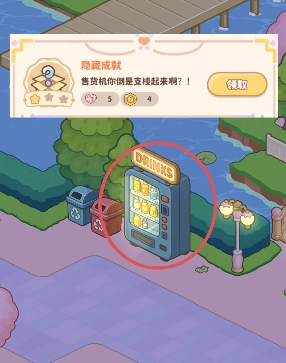 图片8