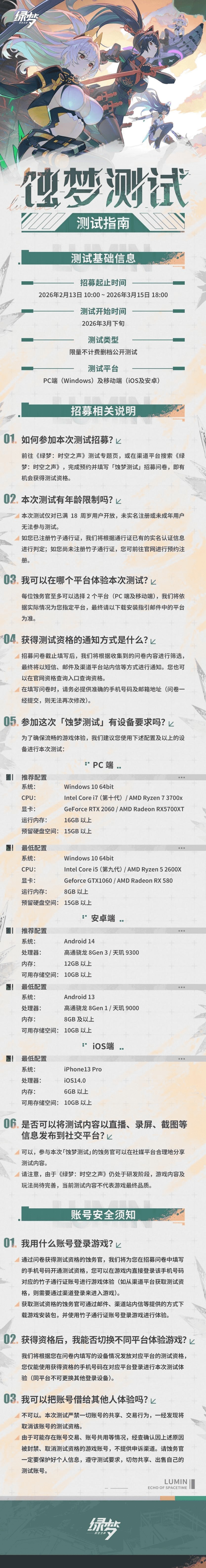 图片10
