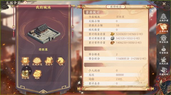 图片7