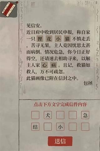 图片3