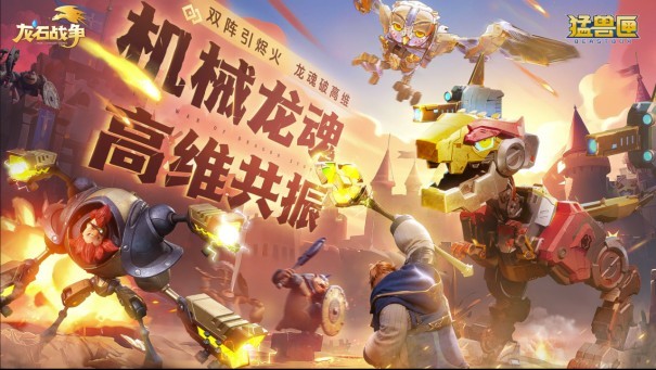 图片10