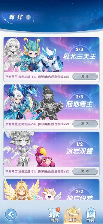 图片5