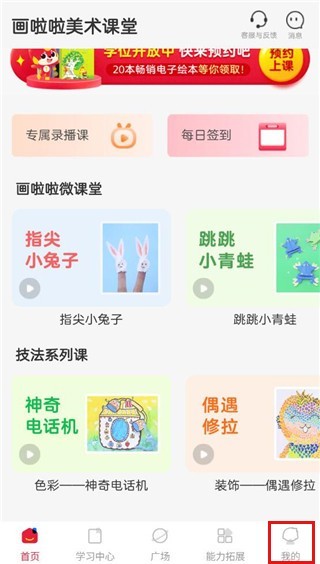 图片3