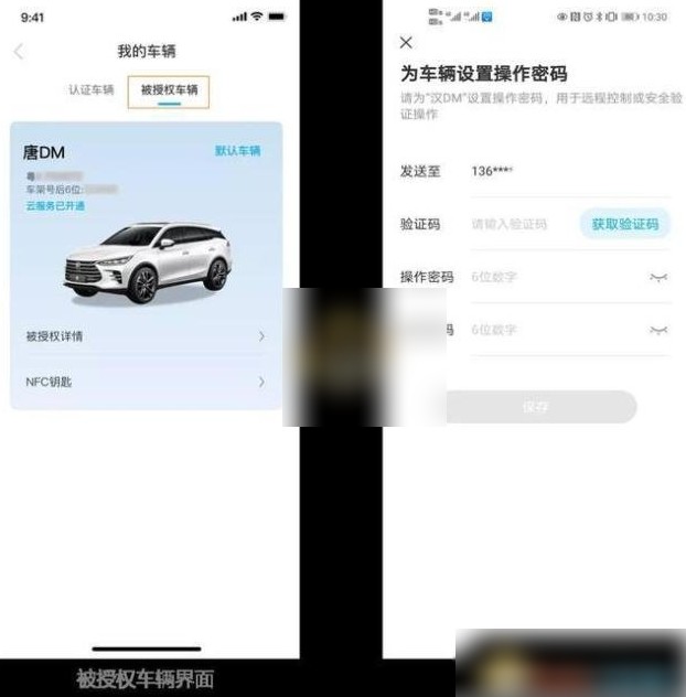 图片3