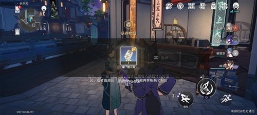 图片2