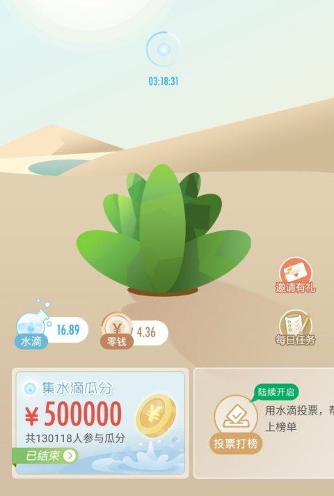 图片3