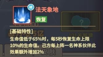 图片7