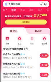图片4