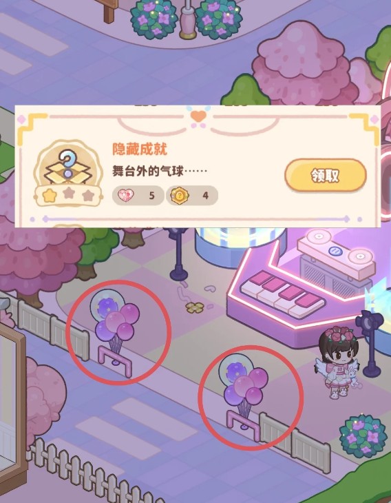 图片3